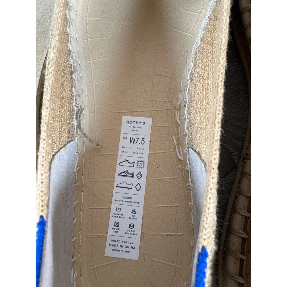 Rothys The Espadrille Gold Metallic Shimmer Knit Slip On Flats Womens 7.5